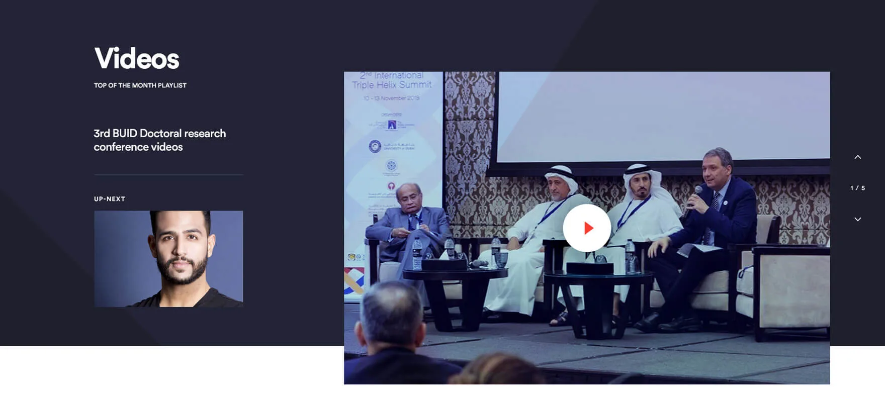 BUiD university website design - view 24