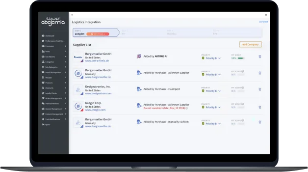 Logistics Integration
